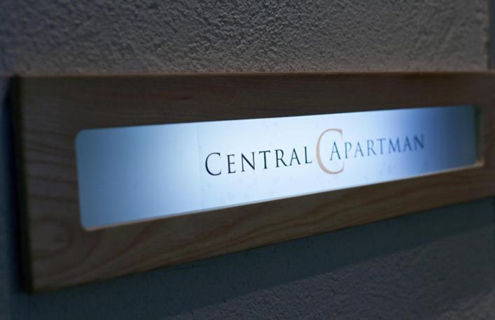 Central Apartments เบลเกรด ภายนอก รูปภาพ